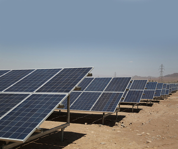 Solar Power Station